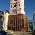 Благотворительный фонд охраны, содержания и реставрации объектов «Благовещение»